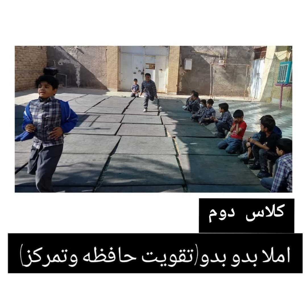 تصویر مقاله
