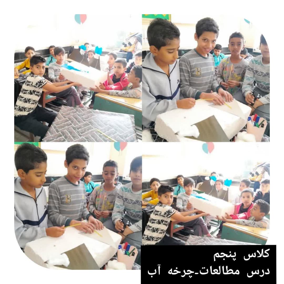 تصویر مقاله